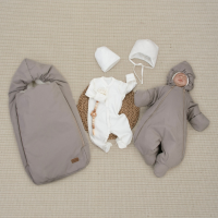 Комплект на выписку 5 предметов "Дивини", зимний, капучино