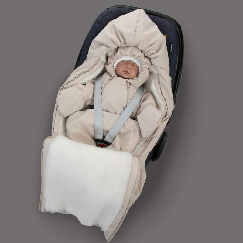 Комплект на выписку 5 предметов "Дивини", зимний, крем-брюле Комплект на выписку 5 предметов "Дивини", зимний, крем-брюле