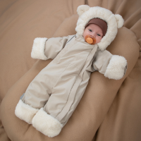 Комбинезон "Пушуня" демисезонный, бежевый