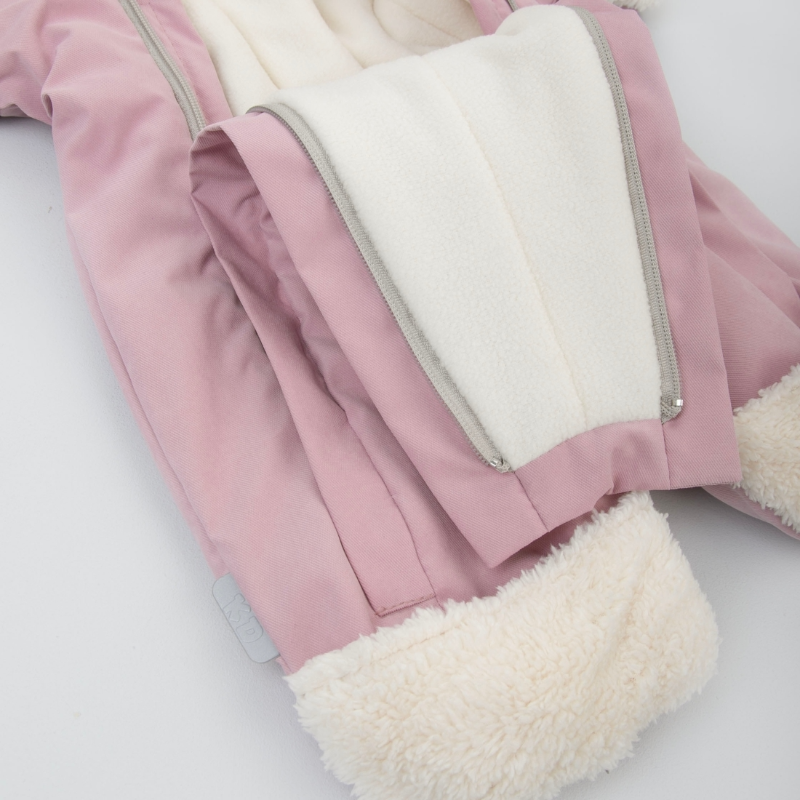 Комбинезон "Пушуня" демисезонный, пудра