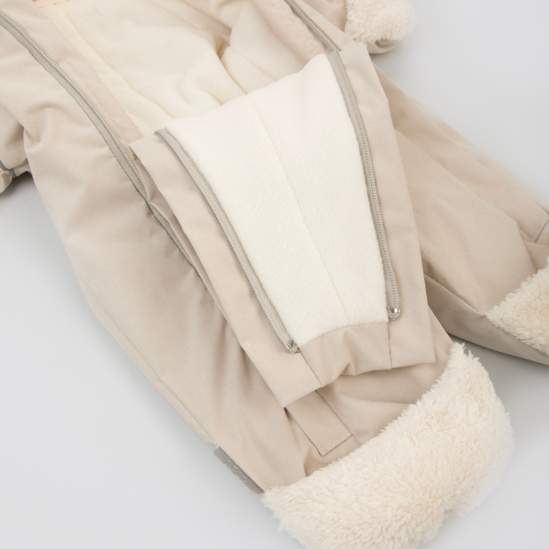 Комбинезон "Пушуня" демисезонный, бежевый