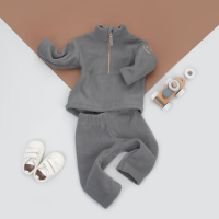 Комплект 2 предмета "Краски Детства",флис, серый