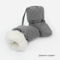 Пинетки утепленные "Бэби Топы-4. Ассорти", дивини, размер 0-6 мес, зимние (цвета в ассортименте)
