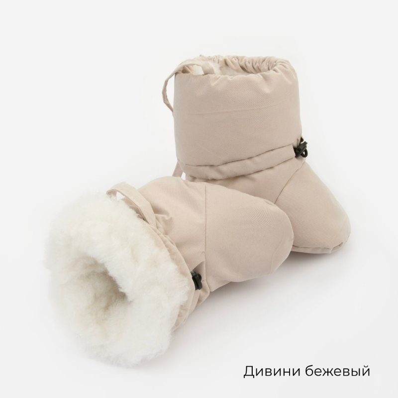 Пинетки утепленные "Бэби Топы-4. Ассорти", дивини, размер 0-6 мес, зимние (цвета в ассортименте)