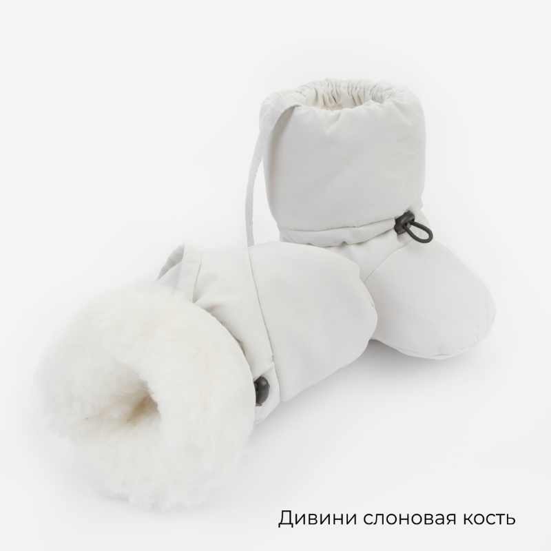 Пинетки утепленные "Бэби Топы-4. Ассорти", размер 6-18 мес, дивини, зимние Пинетки утепленные "Бэби Топы-4. Ассорти", размер 6-18 мес, дивини, зимние