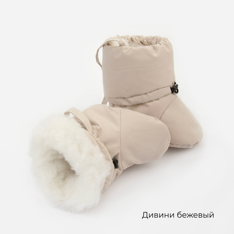 Пинетки утепленные "Бэби Топы-4. Ассорти", размер 6-18 мес, дивини, зимние Пинетки утепленные "Бэби Топы-4. Ассорти", размер 6-18 мес, дивини, зимние