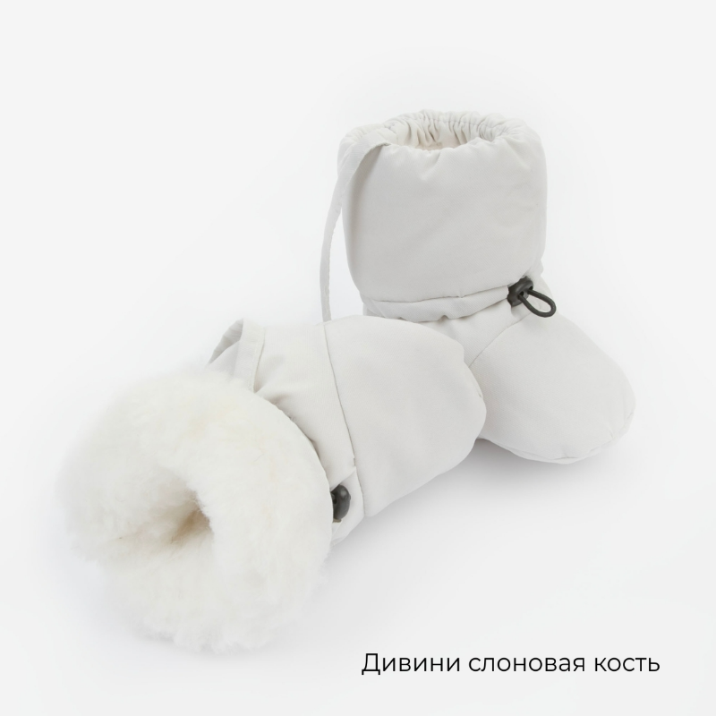 Пинетки утепленные "Бэби Топы-4. Ассорти", размер 6-18 мес, дивини, зимние Пинетки утепленные "Бэби Топы-4. Ассорти", размер 6-18 мес, дивини, зимние