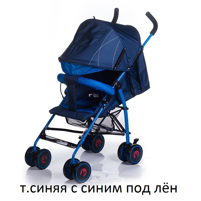 Коляска-трость BabyHit DANDY (в ассортименте) Коляска-трость BabyHit DANDY (в ассортименте)